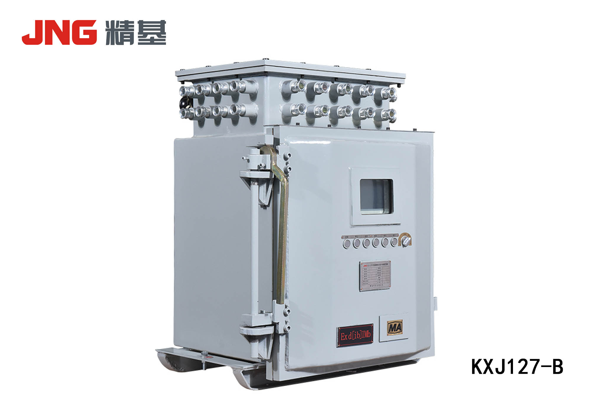 Explosive-proof and intrinsic safety type programmable control box KXJ127 for mines